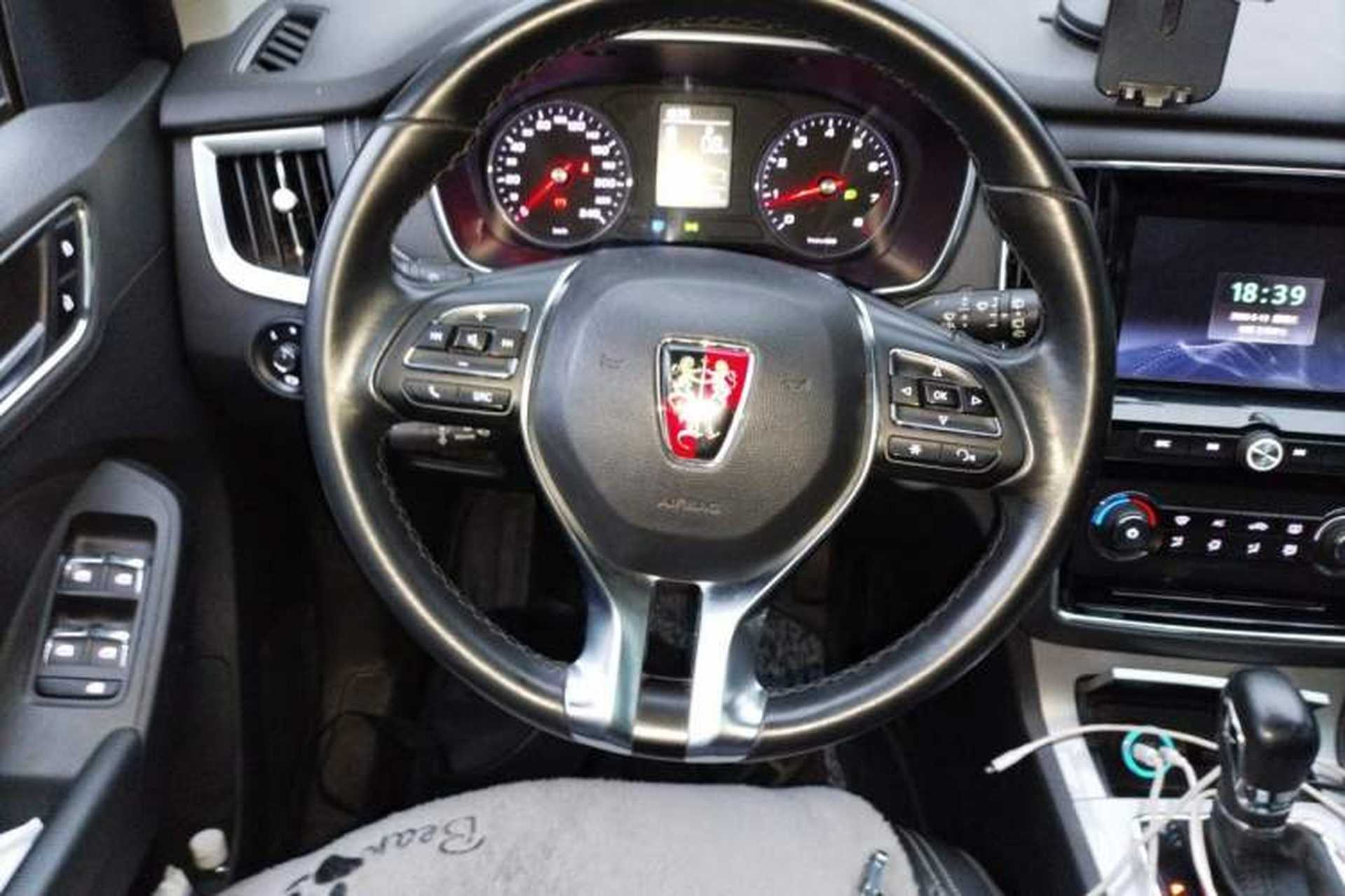Used Roewe RX5 2018 20T Two-Wheel Drive Automatic Flagship Edition Steering Wheel