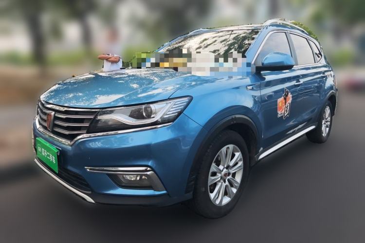 Used Roewe RX5 2018 20T Two-Wheel Drive Automatic Flagship Edition Guazi used car, China used car export, Used car for sale, Used cars, Cheapest cars for sale