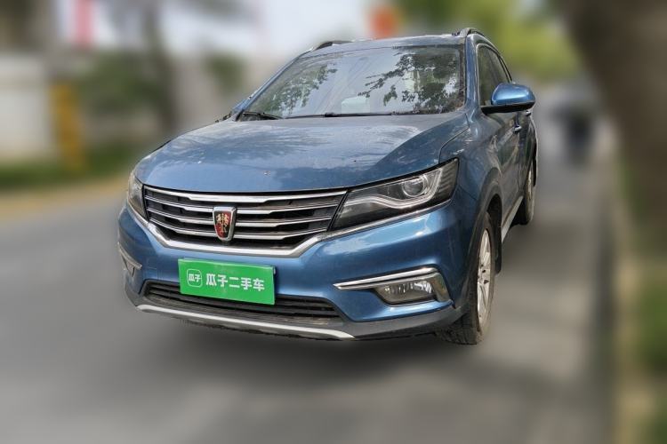 Used Roewe RX5 2018 20T Two-Wheel Drive Automatic Flagship Edition Guazi used car, China used car export, Used car for sale, Used cars, Cheapest cars for sale