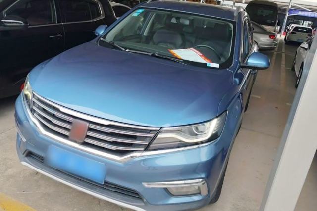 Used Roewe RX5 2018 20T Two-Wheel Drive Automatic Internet Smart Edition