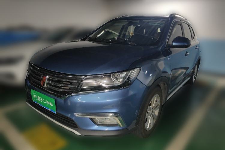 Used Roewe RX5 2018 20T Two-Wheel Drive Automatic Internet Smart Edition Guazi used car, China used car export, Used car for sale, Used  cars, Cheapest cars for sale