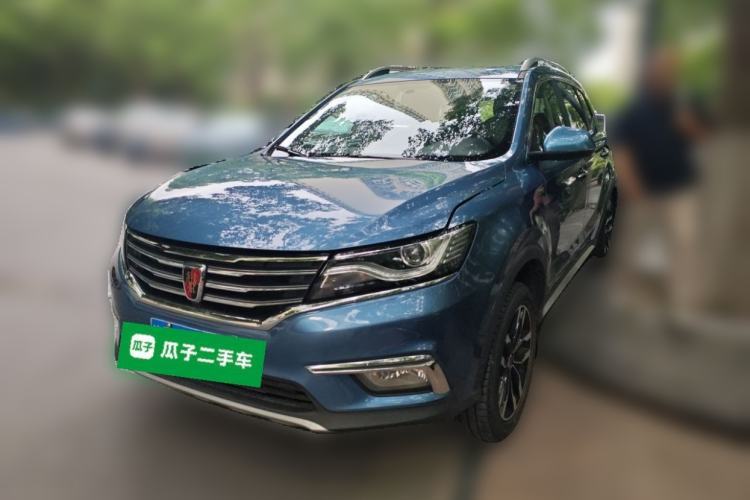 Ojetý Roewe RX5 2018 20T Two-Wheel Drive Automatic Internet Smart Edition Guazi used car, China used car export, Used car for sale, Used  cars, Cheapest cars for sale