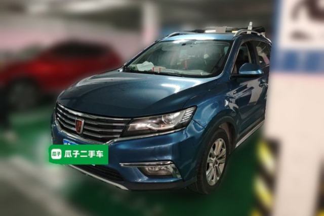 Used Roewe RX5 2018 20T Two-Wheel Drive Automatic Internet Smart Edition