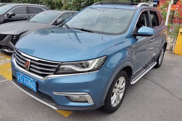 Used Roewe RX5 2018 20T Two-Wheel Drive Automatic Flagship Edition
