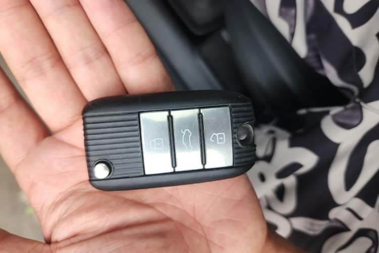 Used Roewe RX5 2018 20T Two-Wheel Drive Automatic Flagship Edition Vehicle Key