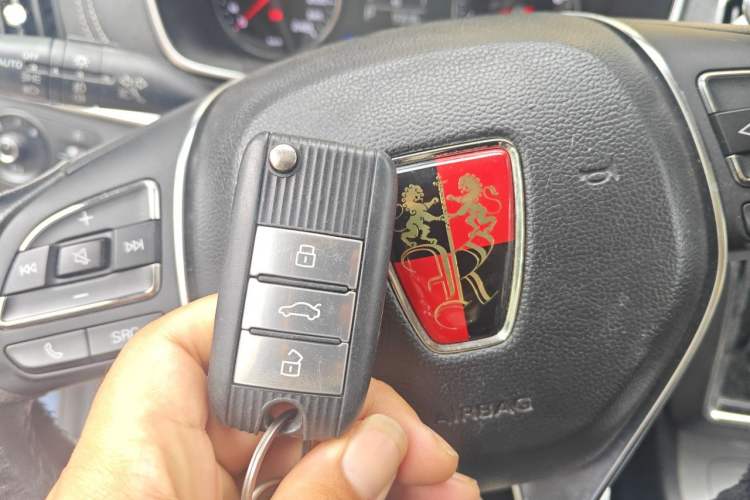 Used Roewe RX5 2018 20T Two-Wheel Drive Automatic Internet Smart Edition Vehicle Key