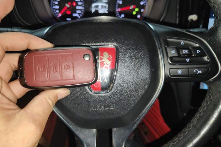 Used Roewe RX5 2018 20T Two-Wheel Drive Automatic Internet Smart Edition Vehicle Key