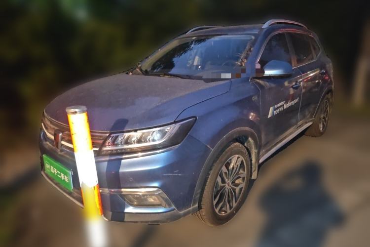 Used Roewe RX5 2018 20T Two-Wheel Drive Automatic Internet Smart Luxury Edition Guazi used car, China used car export, Used car for sale, Used  cars, Cheapest cars for sale