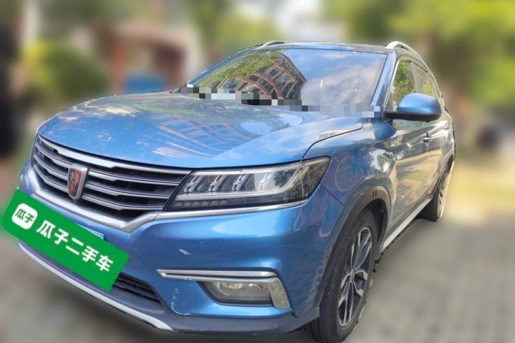 Roewe RX5 2018 20T Two-Wheel Drive Manual Internet Elite Edition с пробегом Guazi used car, China used car export, Used car for sale, Used cars, Cheapest cars for sale
