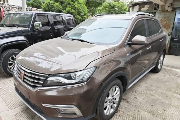 Used Roewe RX5 2018 20T Two-Wheel Drive Automatic Internet Smart Edition Guazi used car, China used car export, Used car for sale, Used  cars, Cheapest cars for sale