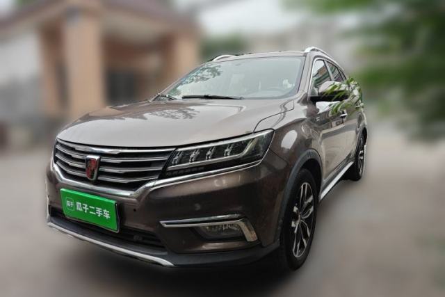 Used Roewe RX5 2018 20T Two-Wheel Drive Manual Internet Elite Edition
