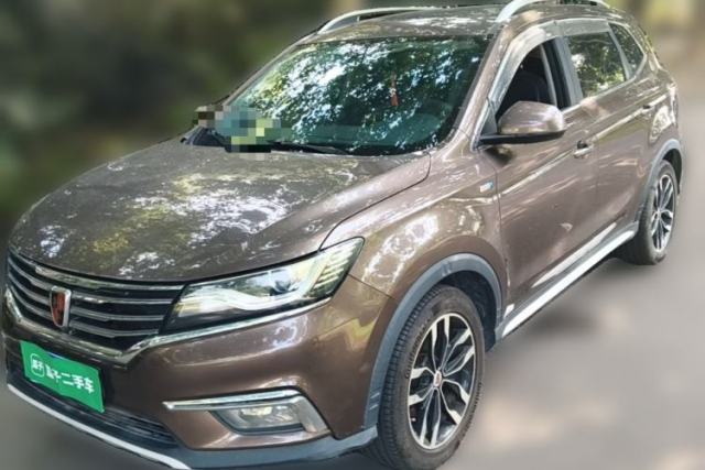 Used Roewe RX5 2018 20T Two-Wheel Drive Automatic Internet Smart Edition