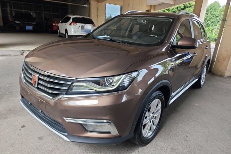 Used Roewe RX5 2018 20T Two-Wheel Drive Automatic Flagship Edition Guazi used car, China used car export, Used car for sale, Used  cars, Cheapest cars for sale