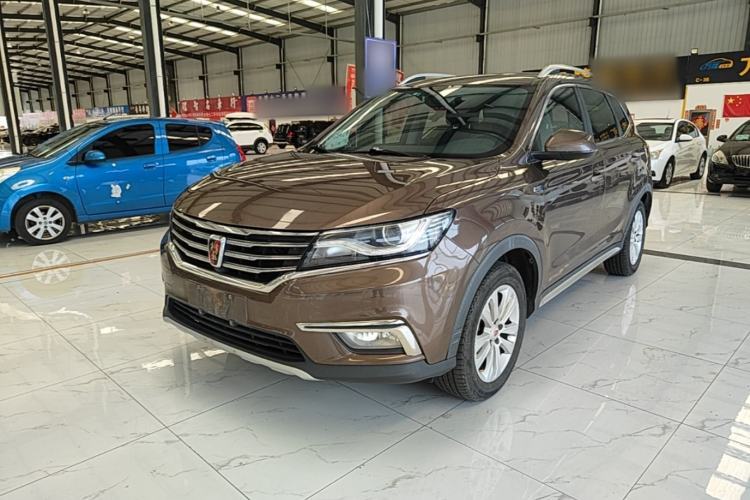 Used Roewe RX5 2018 20T Two-Wheel Drive Manual Flagship Edition Guazi used car, China used car export, Used car for sale, Used cars, Cheapest cars for sale