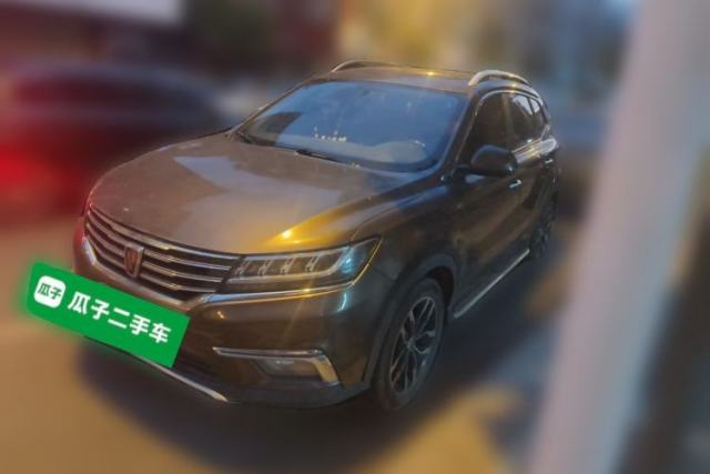Used Roewe RX5 2018 20T Two-Wheel Drive Automatic Internet Smart Luxury Edition