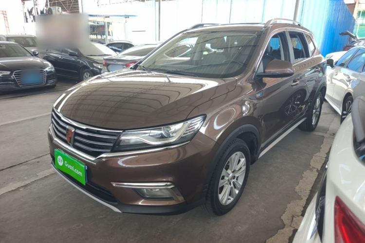 Used Roewe RX5 2018 20T Two-Wheel Drive Automatic Flagship Edition Guazi used car, China used car export, Used car for sale, Used cars, Cheapest cars for sale