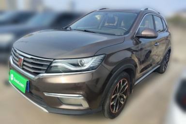 Used Roewe RX5 2018 20T Two-Wheel Drive Automatic Internet Smart Edition