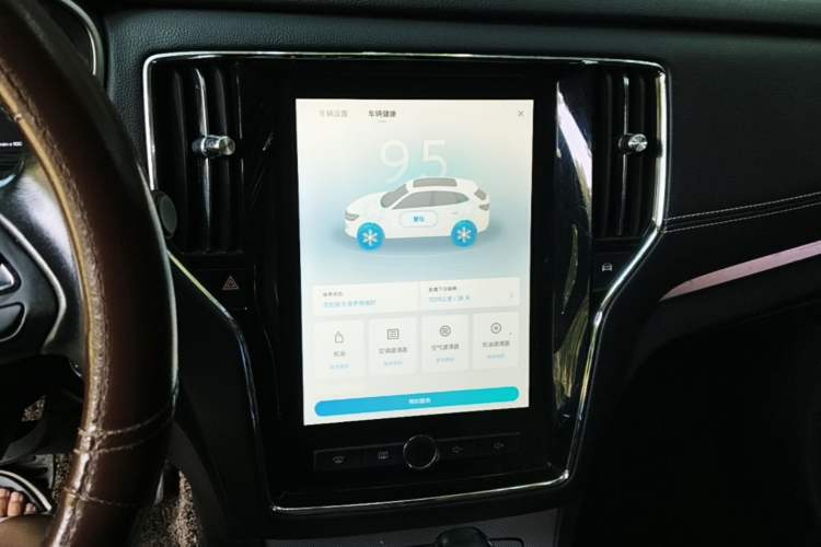 Used Roewe RX5 2018 20T Two-Wheel Drive Automatic Internet Smart Edition Audio And AC Panel
