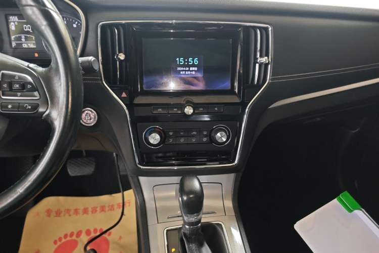 Used Roewe RX5 2018 20T Two-Wheel Drive Automatic Flagship Edition Audio And AC Panel