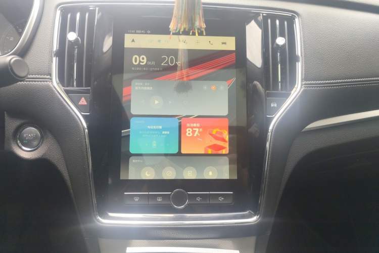 Used Roewe RX5 2018 20T Two-Wheel Drive Manual Internet Smart Edition Audio And AC Panel