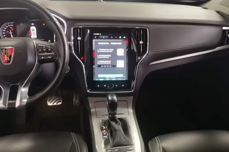 Used Roewe RX5 2018 20T Two-Wheel Drive Automatic Internet Smart Luxury Edition Audio And AC Panel