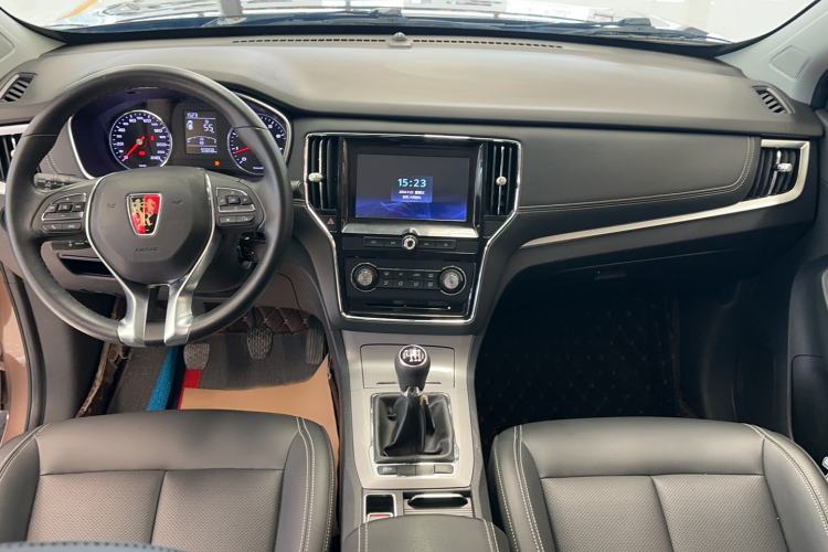 Used Roewe RX5 2018 20T Two-Wheel Drive Manual Flagship Edition Center Console