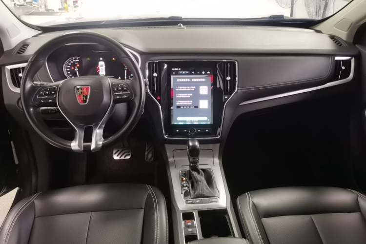 Used Roewe RX5 2018 20T Two-Wheel Drive Automatic Internet Smart Luxury Edition Center Console