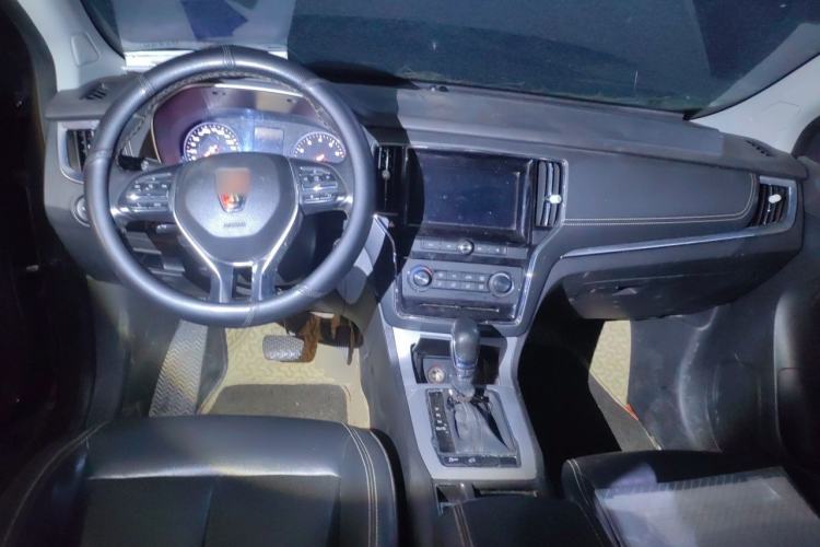 Used Roewe RX5 2018 20T Two-Wheel Drive Automatic Flagship Edition Center Console