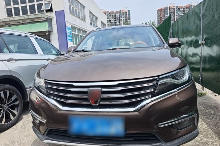 Used Roewe RX5 2018 20T Two-Wheel Drive Automatic Flagship Edition Exterior 1