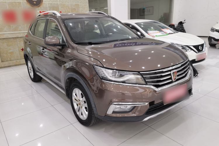 Used Roewe RX5 2018 20T Two-Wheel Drive Automatic Flagship Edition Exterior 1