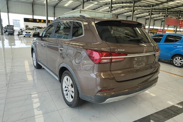 Used Roewe RX5 2018 20T Two-Wheel Drive Manual Flagship Edition Exterior 2