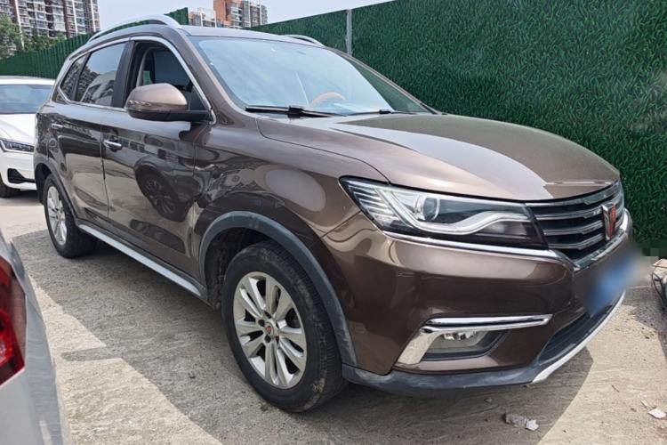 Used Roewe RX5 2018 20T Two-Wheel Drive Automatic Flagship Edition Exterior 2