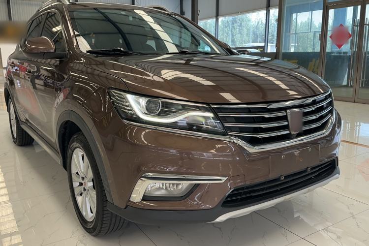 Used Roewe RX5 2018 20T Two-Wheel Drive Manual Flagship Edition Exterior 3
