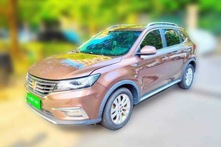 Roewe RX5 2018 20T Two-Wheel Drive Automatic Internet Smart Edition d’occasion Guazi used car, China used car export, Used car for sale, Used cars, Cheapest cars for sale