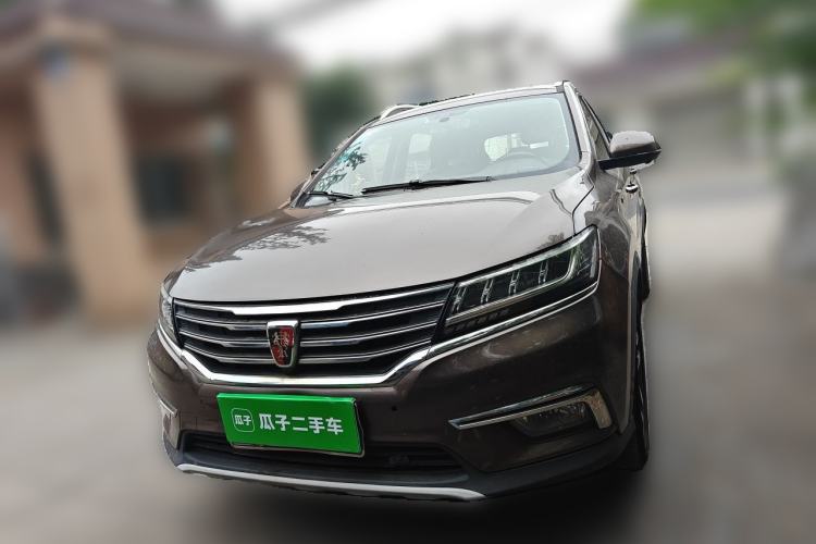 Used Roewe RX5 2018 20T Two-Wheel Drive Manual Internet Elite Edition Front