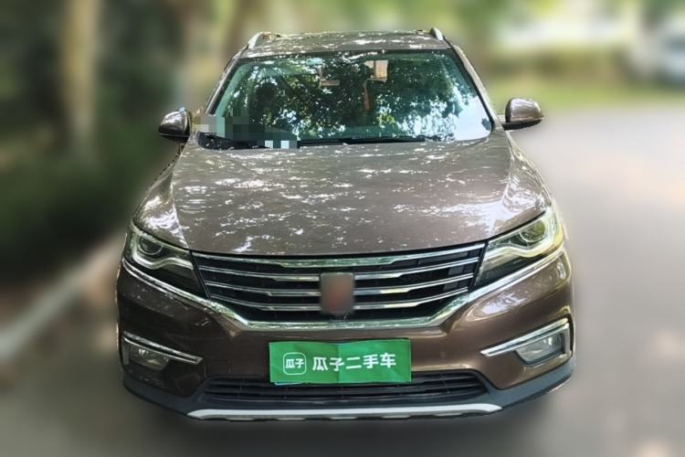 Used Roewe RX5 2018 20T Two-Wheel Drive Automatic Internet Smart Edition Front