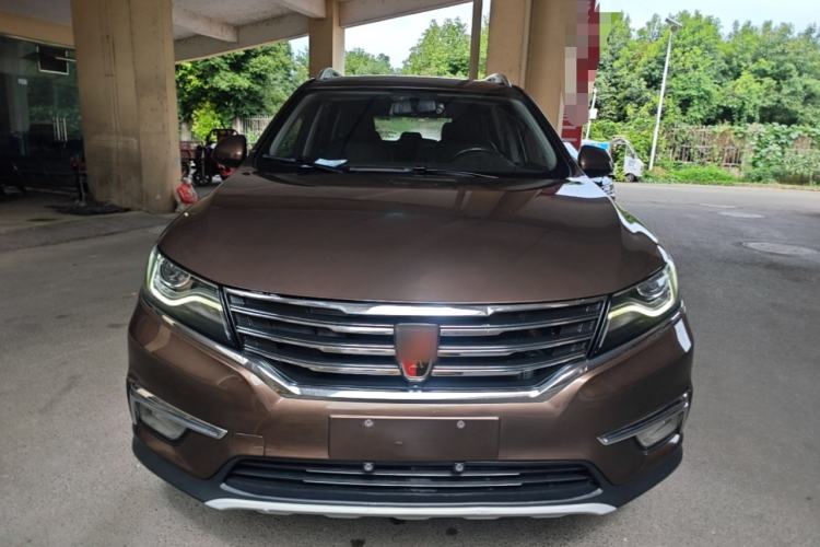 Used Roewe RX5 2018 20T Two-Wheel Drive Automatic Flagship Edition Front