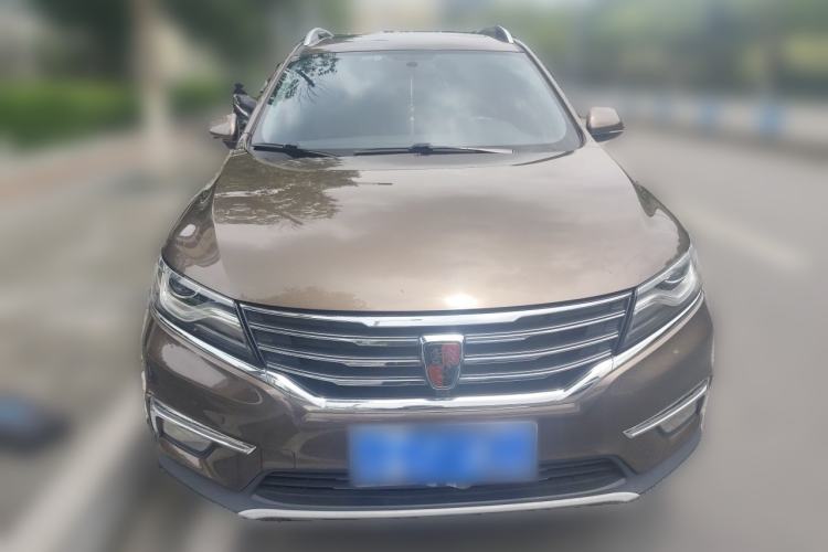 Used Roewe RX5 2018 20T Two-Wheel Drive Manual Internet Smart Edition Front
