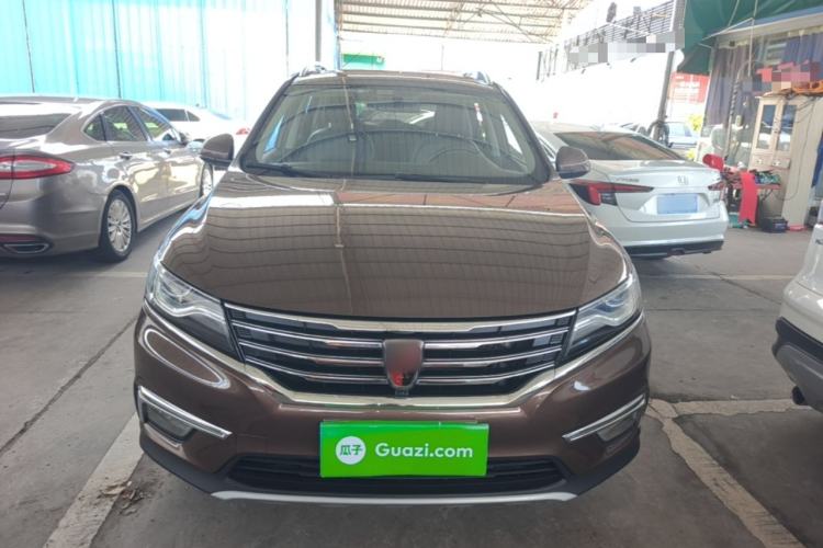 Used Roewe RX5 2018 20T Two-Wheel Drive Automatic Flagship Edition Front