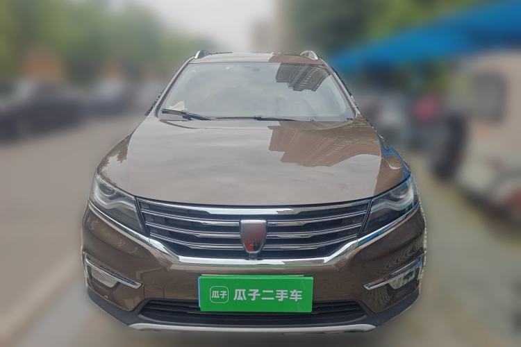 Used Roewe RX5 2018 20T Two-Wheel Drive Automatic Internet Smart Edition Front