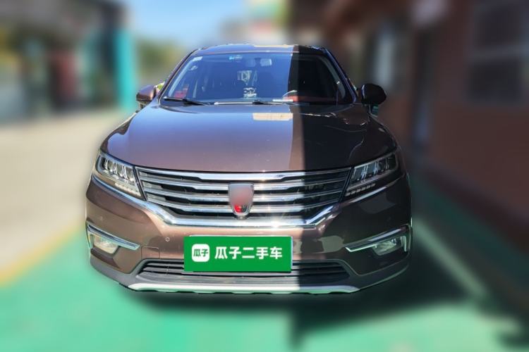 Used Roewe RX5 2018 20T Two-Wheel Drive Automatic Internet Smart Luxury Edition Front