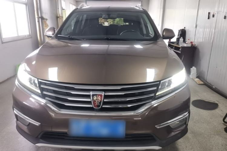 Used Roewe RX5 2018 20T Two-Wheel Drive Automatic Internet Smart Luxury Edition Front