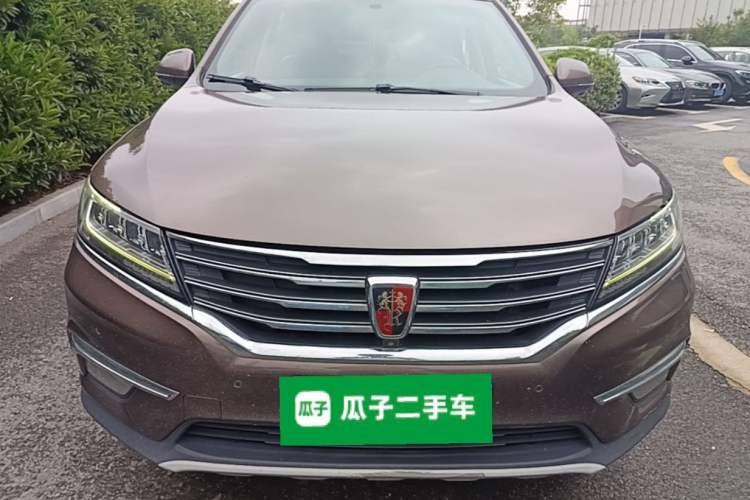 Used Roewe RX5 2018 20T Two-Wheel Drive Automatic Internet Smart Luxury Edition Front