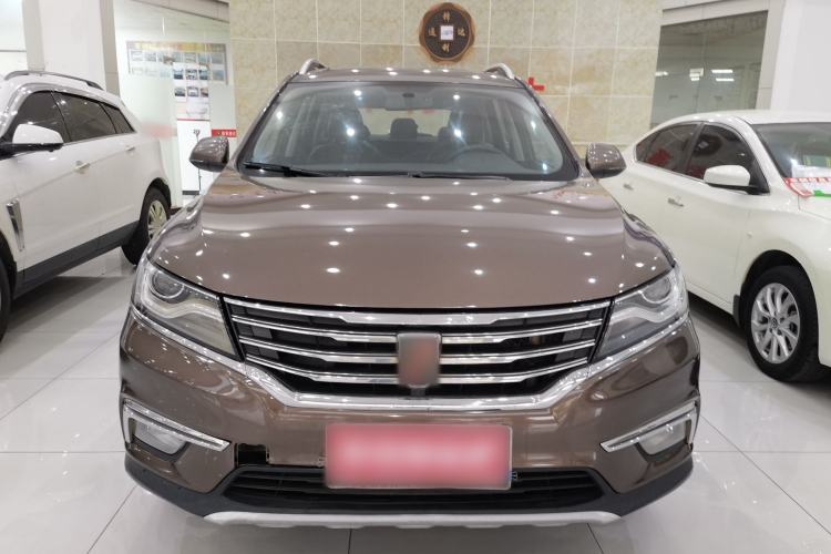 Used Roewe RX5 2018 20T Two-Wheel Drive Automatic Flagship Edition Front