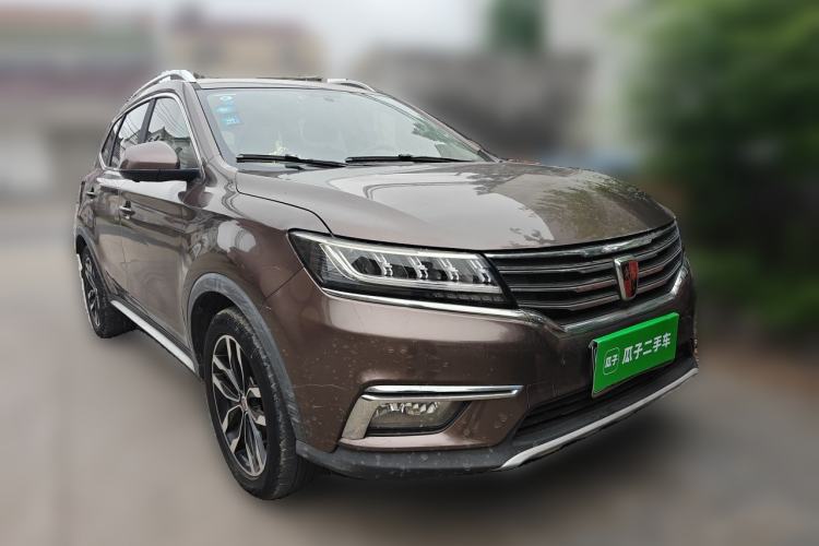 Used Roewe RX5 2018 20T Two-Wheel Drive Manual Internet Elite Edition Front Right 45 Deg