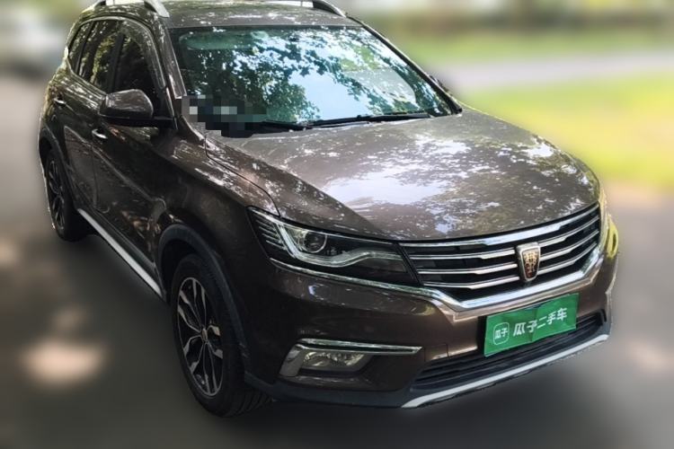Used Roewe RX5 2018 20T Two-Wheel Drive Automatic Internet Smart Edition Front Right 45 Deg