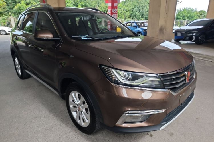 Used Roewe RX5 2018 20T Two-Wheel Drive Automatic Flagship Edition Front Right 45 Deg