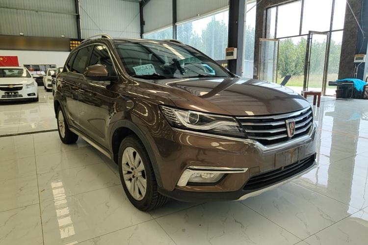 Used Roewe RX5 2018 20T Two-Wheel Drive Manual Flagship Edition Front Right 45 Deg