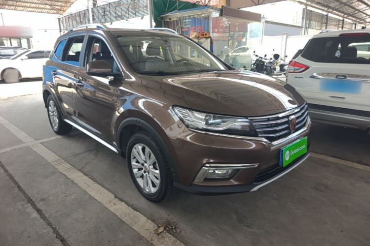 Used Roewe RX5 2018 20T Two-Wheel Drive Automatic Flagship Edition Front Right 45 Deg