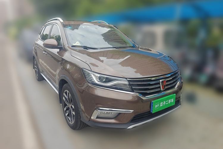 Used Roewe RX5 2018 20T Two-Wheel Drive Automatic Internet Smart Edition Front Right 45 Deg